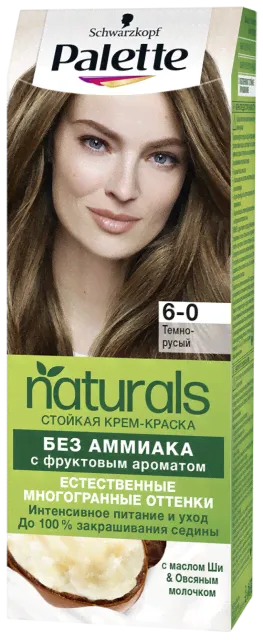 Palette Naturia краска для волос 6-0 темно русый