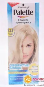 Краска для волос Schw Palette ICC C12 Арктич.блондин