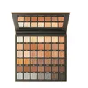 Палетка теней Beauty Bay Nude 42 Colors Palette