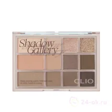 Палетка теней [CLIO] SHADE & SHADOW PALETTE 01 SHADOW GALLERY