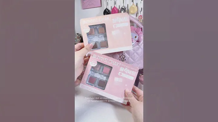 Building my Romand eyeshadow palette asmr #wonyoungism #makeup #kbeauty #asmr  #eyeshadow #yesstyle