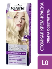 PALETTE L0 Ультра осветлитель