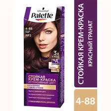 Palette, Крем-краска Icc 4-88 RF3
