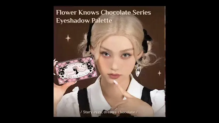 Flower knows chocolate Wonder-shop Eyeshadow #flowerknows #makeup #girl #eyeshadow
