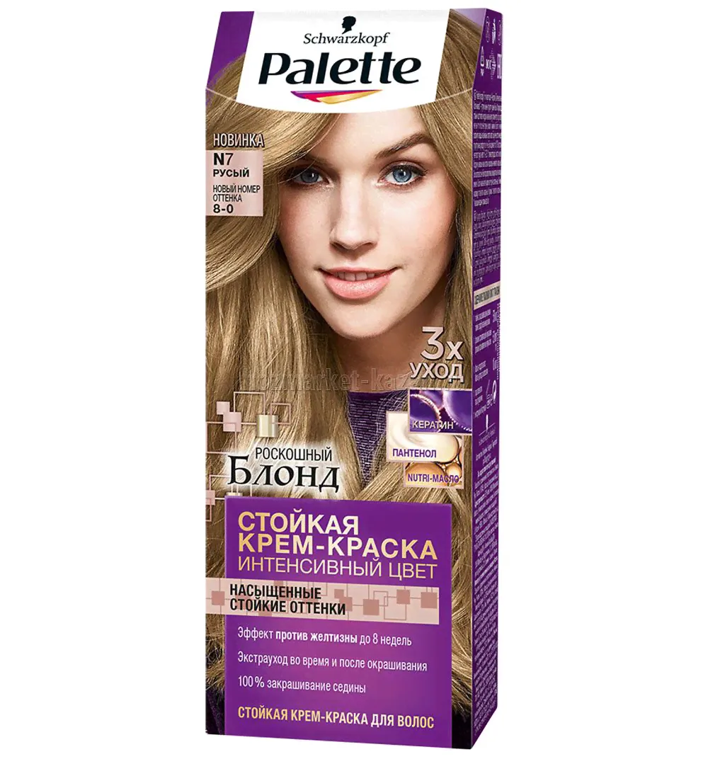 Краска для волос «Palette» N7, Русый 8-0-0
