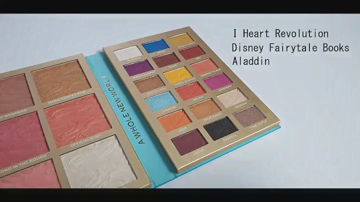 I Heart Revolution - Eyeshadow & Face Palette: Disney Fairytale Books: Aladdin