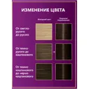 Крем-краска Palette для волос стойкая 3-0, 110мл