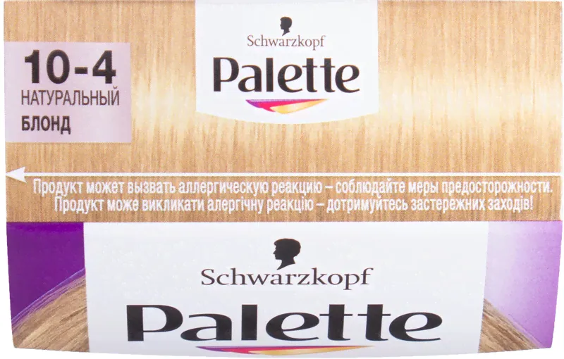 Крем-краска для волос Palette натуральный блонд 10-4-2