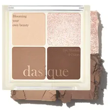 Dasique Shadow Palette 7g - Палетка теней 7г
