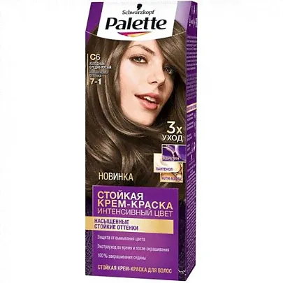Крем-краска для волос Palette Intensive Color 7-1 Холодный средне-русый, стойкая, 110 мл-0