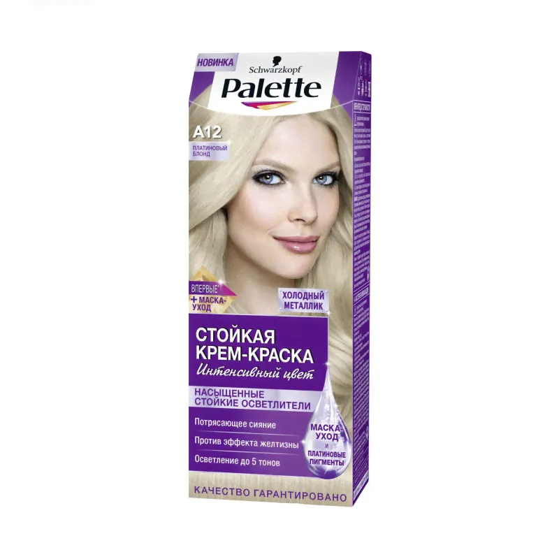 Краска для волос PALETTE ICC A12 Платиновый Блонд-0