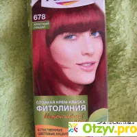 Palette красный гранат отзывы - отзыв