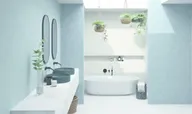 Peronda Palette 26180 D. Blue Mosaic 31,5x31,5 - керамическая плитка и керамогранит