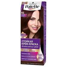 Palette Краска для волос R2 Красное дерево