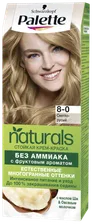 Palette Naturia краска для волос 8-0 светло русый