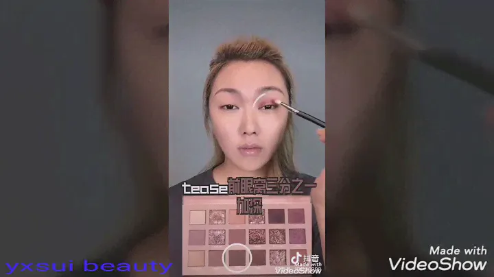 18 colors Natural Nude Matte Eyeshadow Palette makeup tools