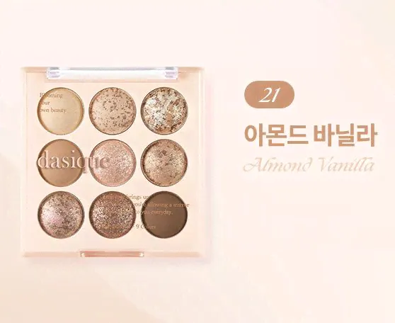 dasique Shadow Palette (Ice Cream Collection)-3