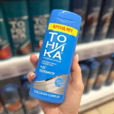 Краска для волос крем Palette PL0 Платиновый осветлитель 50+50+20+10мл