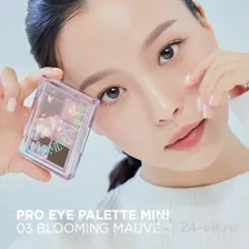 [CLIO] Pro Eye Palette Mini 03 BLOOMING MAUVE