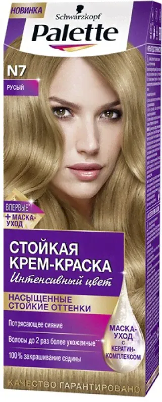 Паллетт (Palette) Краска для волос N 7 (8-0) Русый-0