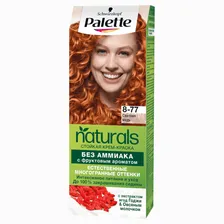 Palette - Naturals Краска для волос, тон 8-77 Светлая медь