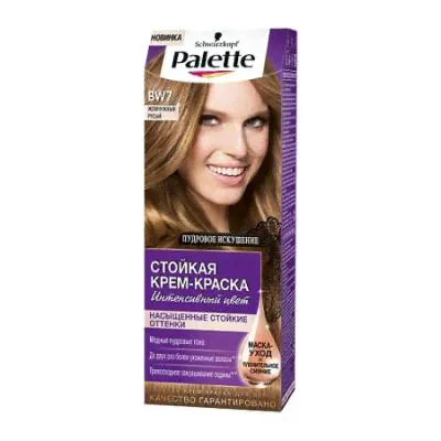Palette Стойкая крем-краска для волос + маска-уход BW7 Жемчужный русый