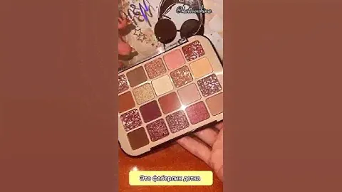 Новая палетка взрывает интернет!!! 😍😍😍Арт 55980
