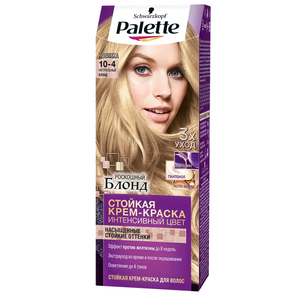 Palette Стойкая крем-краска для волос №10-4 Натуральный блонд, 110 мл-0