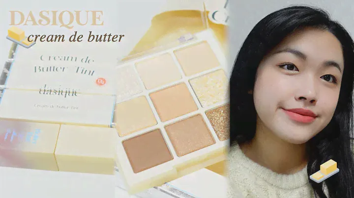eng 🤍 | Dasique Cream De Butter collection 🧈🥞 | Butter Tint | Butter Cream eye shadow palette