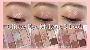 グリッター種類別アイメイク方法【UNLEASHIA（언리시아／アンリシア）】Glitterpedia Eye Palette 韓国コスメ新作アイパレット3LOOK（裸眼メイク）