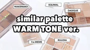 Similar eyeshadow palette comparison ! for warm tones 🤎 im MEME, Equmal, Rulidia, Dasique, Wakemake
