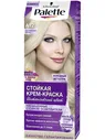 Крем-краска для волос Palette А12 Платиновый блонд