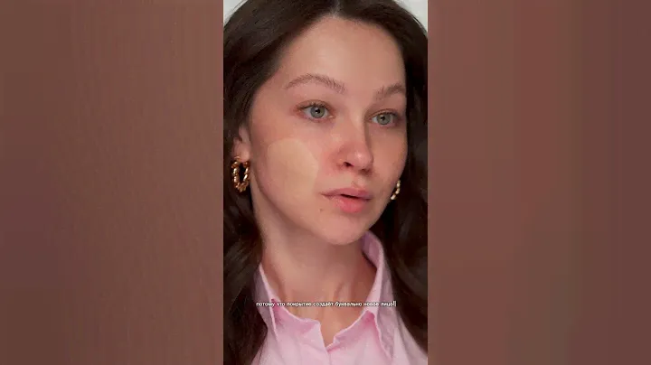 Самый идеальный кушон в моей жизни! #обзоркосметики #makeuptutorial #бьютисекреты #кушон