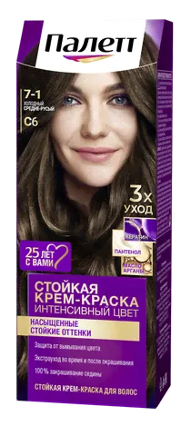 краска для волос PALETTE C6 Холодный сред-русый