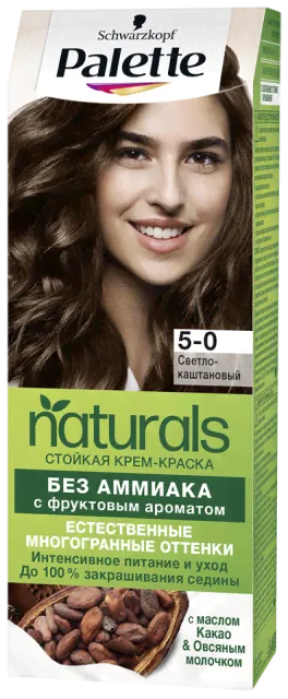 Palette Naturia краска для волос 5-0 светло каштановый