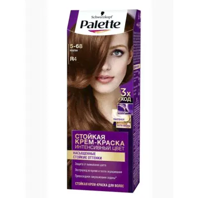 Palette 5-68 каштан R4