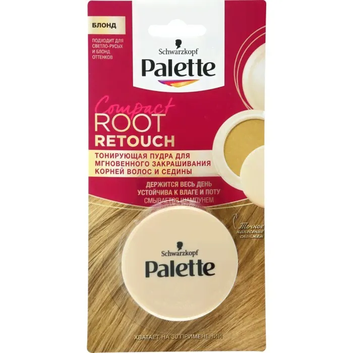 Пудра для волос Palette, тонирующая, блонд, 3 г