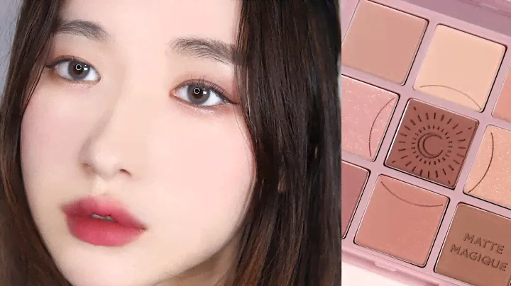 홀리카 홀리카 신상! 마이페이브 무드 아이팔레트 무니로 쿨톤 음영 메이크업/ Holika Holika My Fave Mood Eye Palette Moony