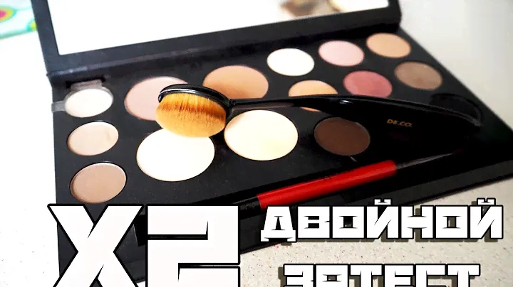 ТЕСТ-ДРАЙВ! Новая ПАЛЕТКА SMASHBOX и кисть из Подружки