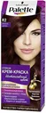 Паллетт (Palette) Краска для волос R 2 (3-68) Красное дерево