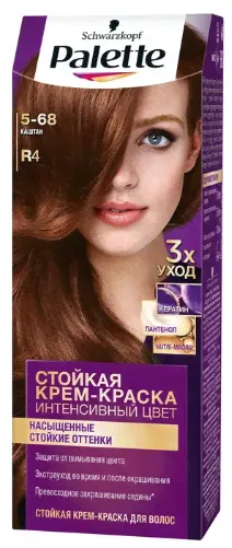 Palette крем краска для волос каштан 5.68
