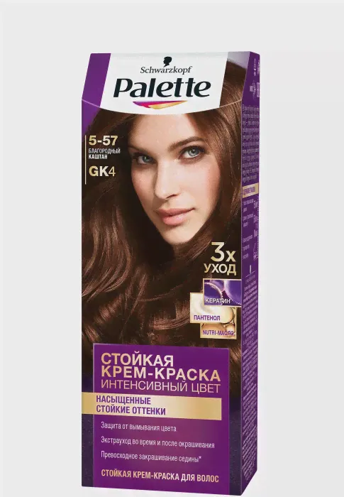 Palette 5-57 Благородный каштан Крем-краска стойкая-0