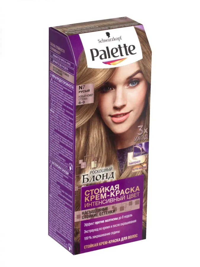 Краска для волос Palette N 7 русый
