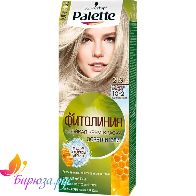 Краска-крем д/волос Palette Фитолиния 219 Холодный блондин