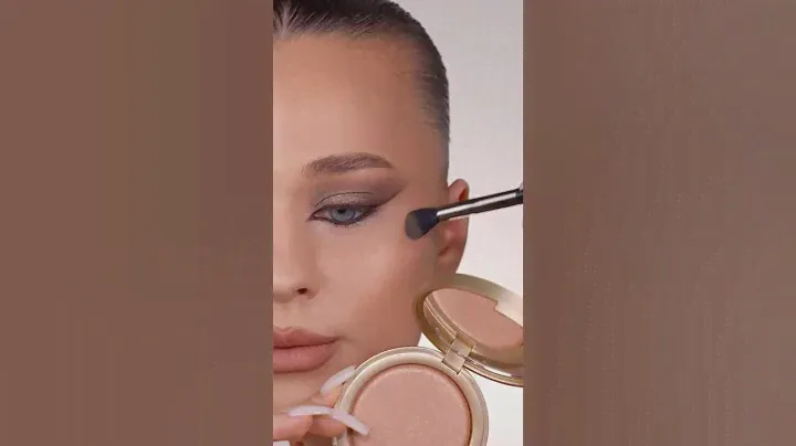 KIKO Milano -Holiday Wonderlights - Natasha's Look