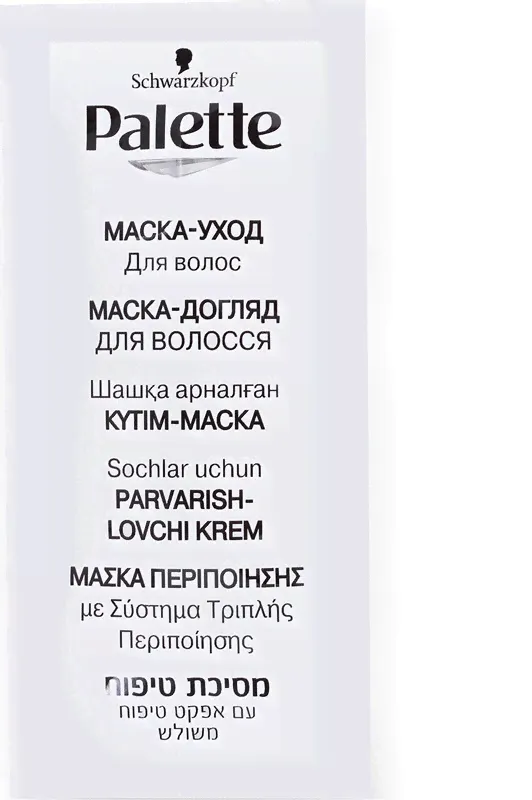 Крем-краска для волос Palette натуральный блонд 10-4-0