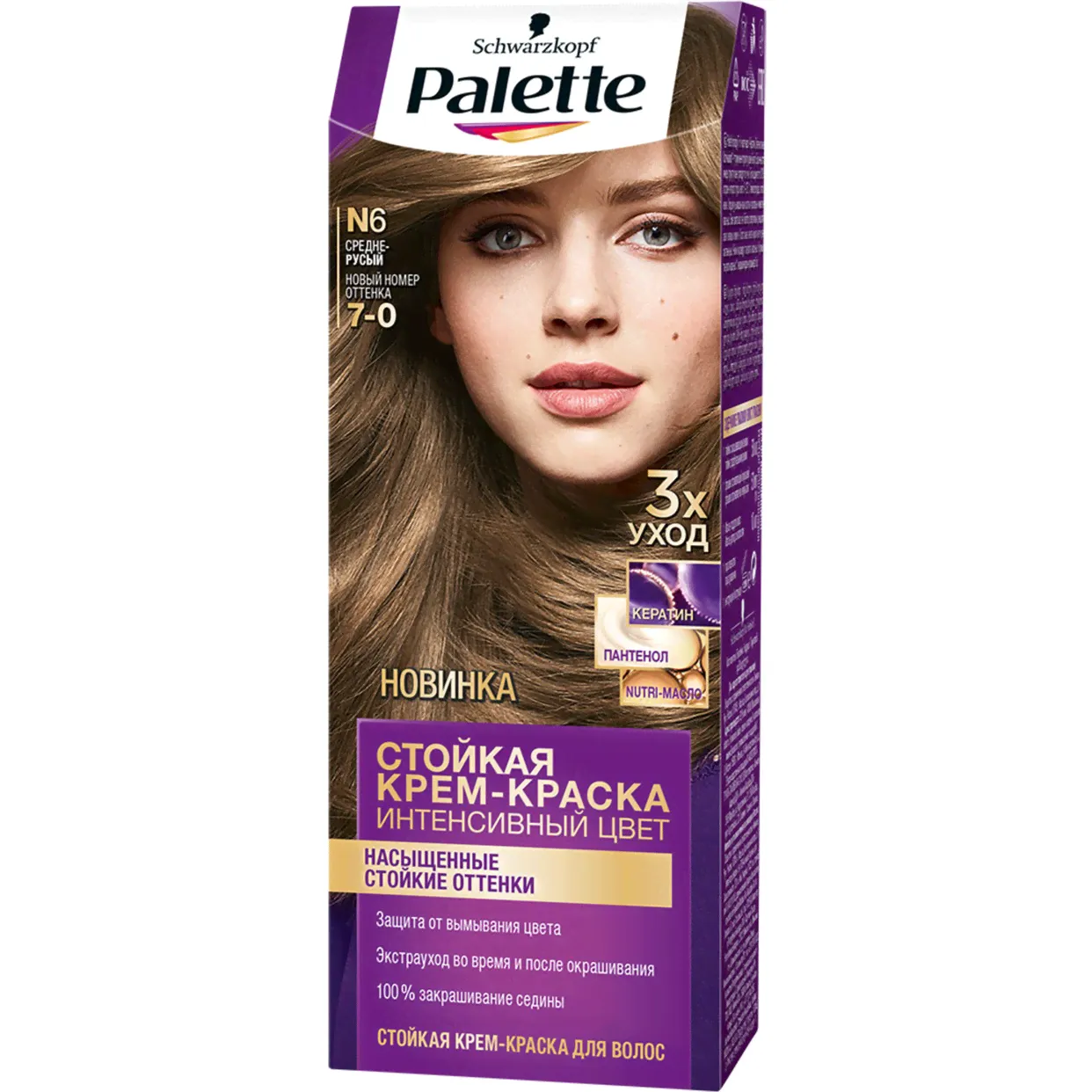 Крем-краска Palette для волос 7-0 110 мл-0