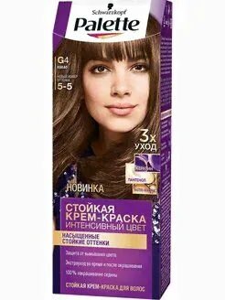 Palette краска 5-5 Какао Palette-0