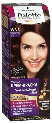 Крем-краска Palette Золотистый кофе для волос тон WN3, 110мл