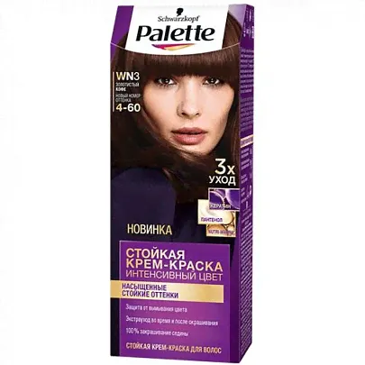 Крем-краска для волос Palette Intensive Color 4-60 Золотистый кофе, стойкая, 110 мл-0